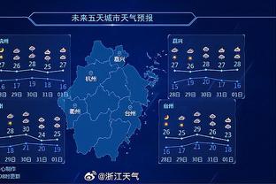 Scotto：梅森-琼斯双向合同为期两年 他将身穿22号球衣