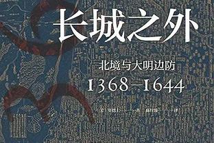 保罗生涯抢断达2600个 历史助攻榜与抢断榜Top3为相同三人！