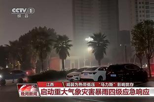 乔治：我们知道小卡回来需要一些时间 这没啥大不了的