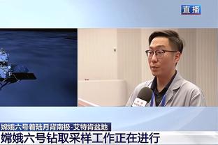 懂的都懂！浓眉谈何时意识到客战多：我老婆发信息说总见不到我