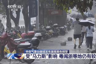 伯明翰官方：主帅莫布雷因病需接受治疗，将暂时离开6-8周