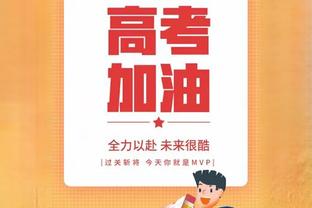 亚马尔近4场西甲参与4球，比之前24场联赛参与进球数还多1个