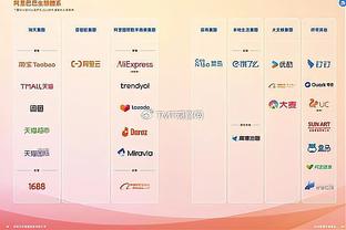 罗泽：不知道为什么进球被取消 我们输球并不是因为裁判