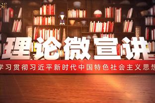 今日战掘金 詹眉可以打 拉塞尔一降再降缺阵！