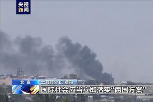 罗伯逊：没有后卫愿意对位努涅斯 伤员逐渐回归对球队帮助很大