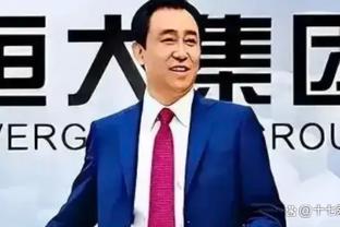 2分惜败！沃西：如果森林狼是西部最佳 那我感觉湖人的位置不错